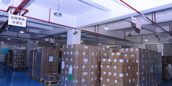 電商保稅倉(cāng)庫(kù)