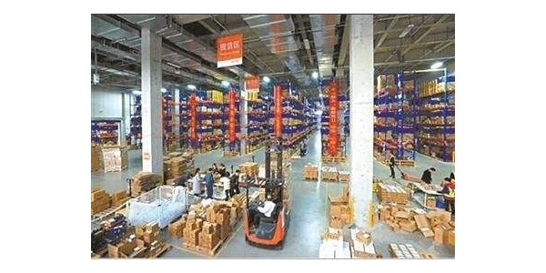 跨境電商保稅倉庫
