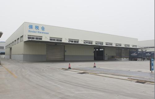 電商保稅倉(cāng)