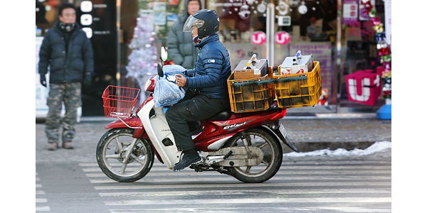 微信截圖_20230106100844