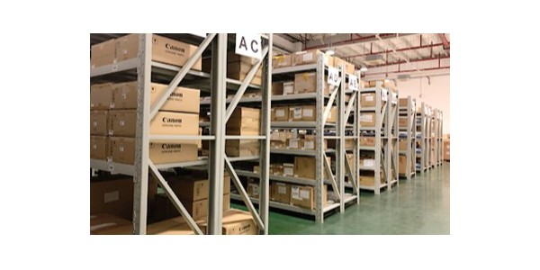 進(jìn)口報(bào)關(guān)|海關(guān)總署公告2024年第94號(hào)