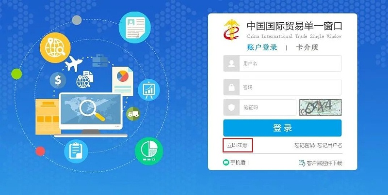 原產(chǎn)地標(biāo)準(zhǔn)