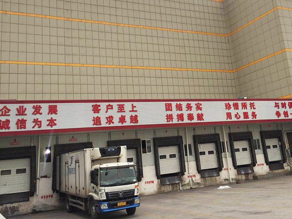 心海供應(yīng)鏈報關(guān)服務(wù)