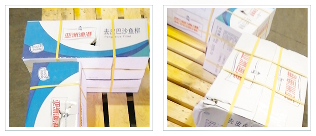 冷凍巴沙魚進口清關(guān)