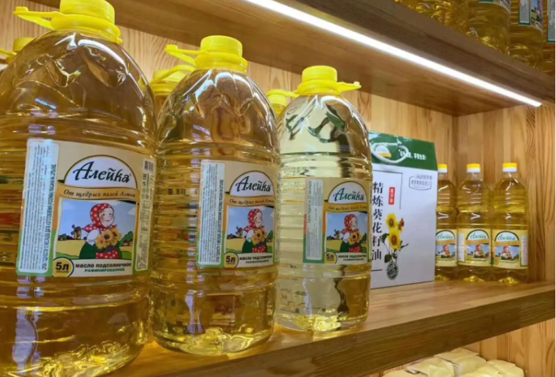 俄羅斯尋求歐亞經(jīng)濟聯(lián)盟對糧食出口實行限制