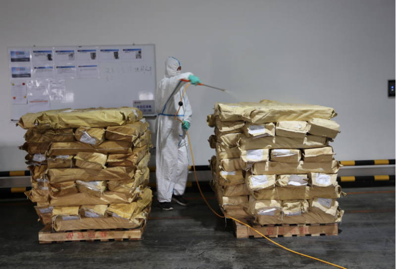 冷鏈進(jìn)口防疫