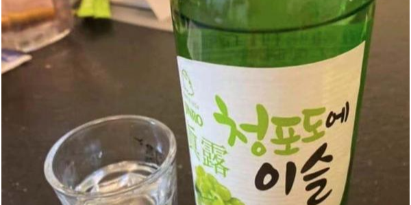 微信截圖_20230220095140