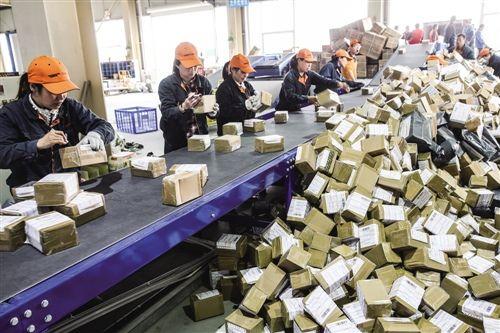 快件進口報關(guān)