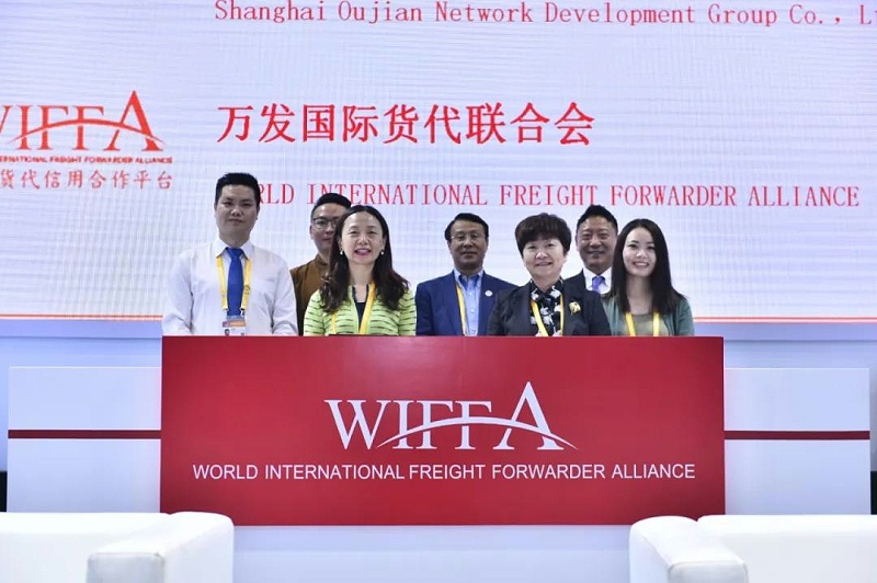 進(jìn)口博覽會