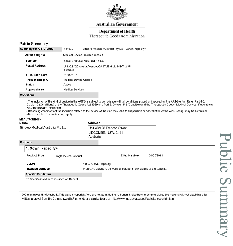 口罩進口清關(guān)