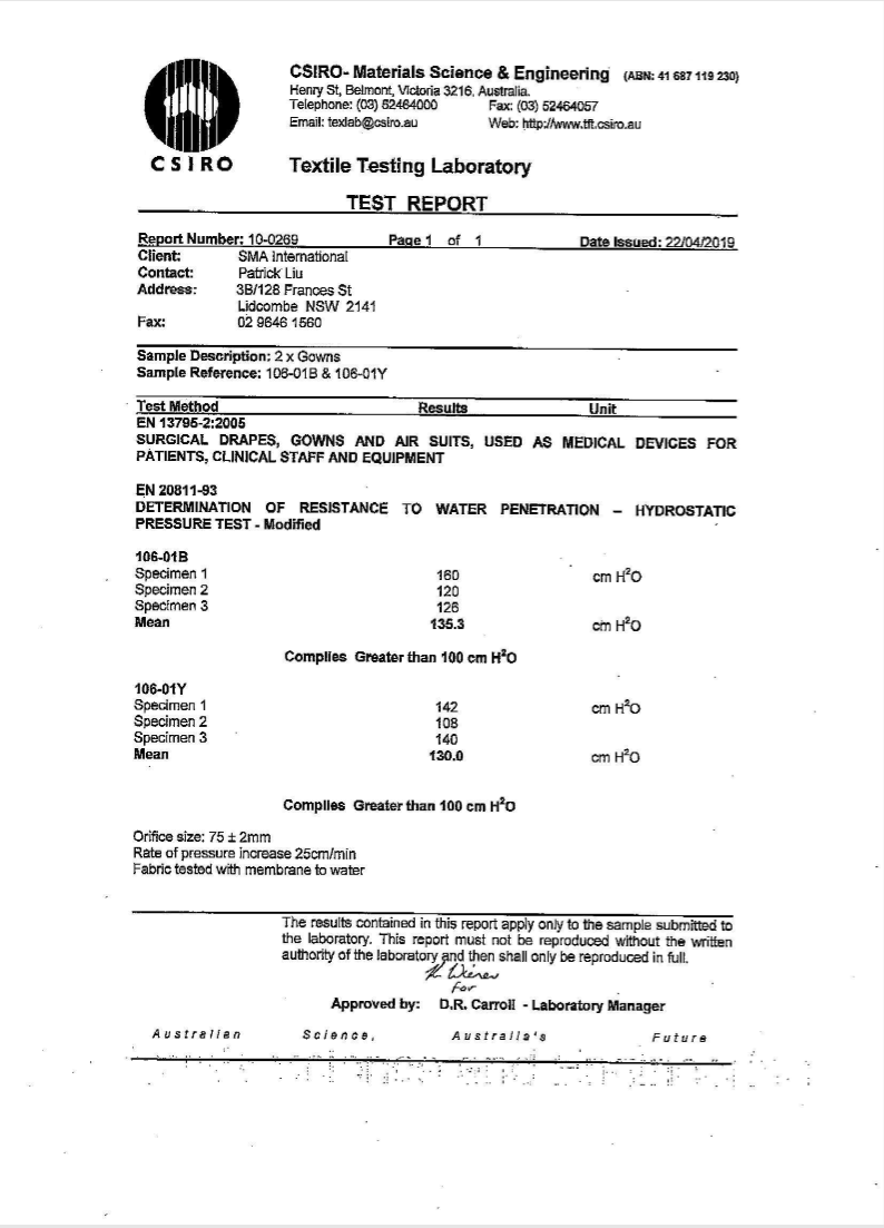 口罩進口清關(guān)