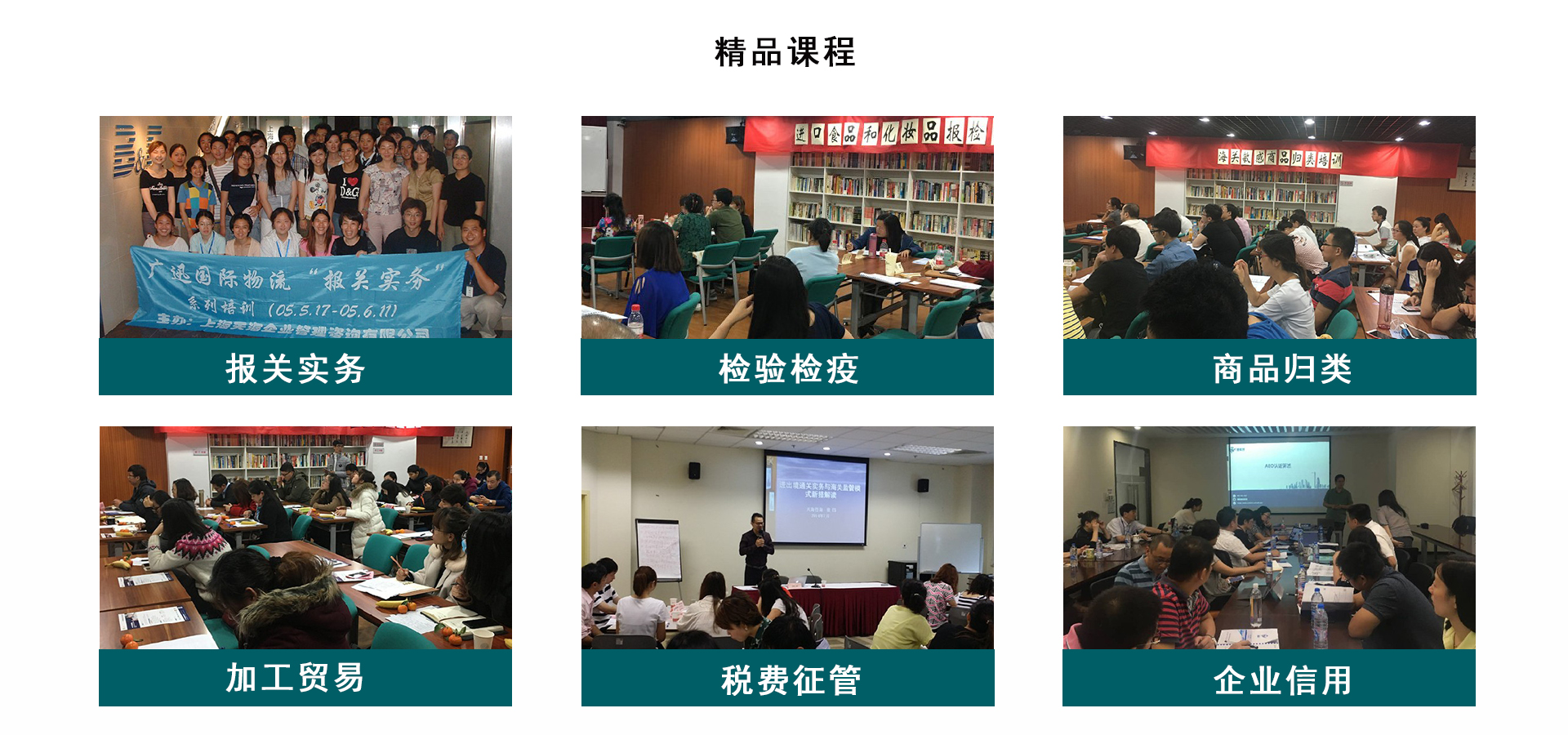 預(yù)歸類 預(yù)歸類