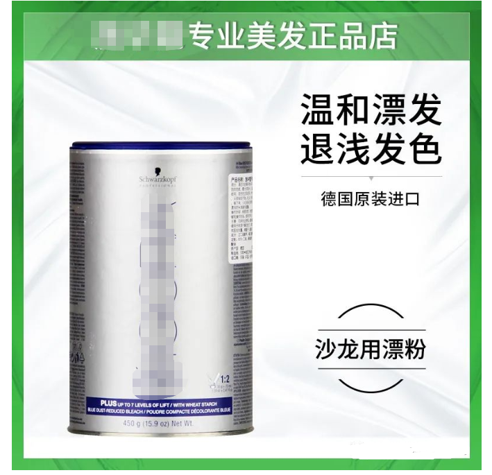 化妝品進(jìn)口清關(guān)